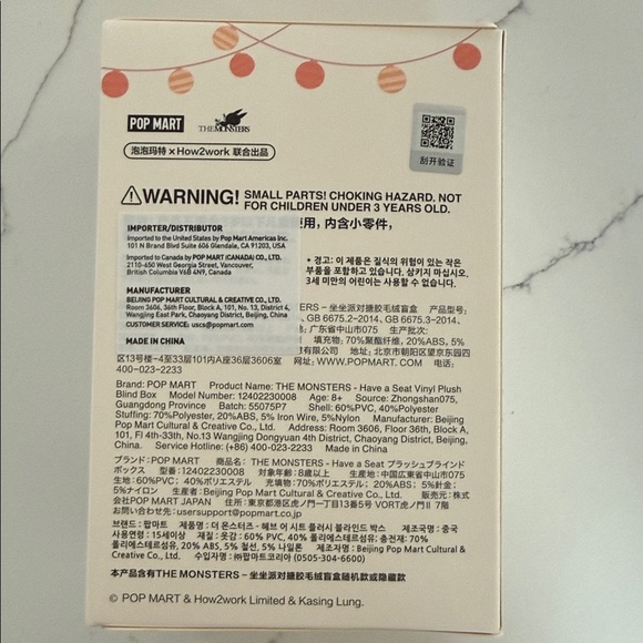 Labubu Have a Seat QuQu - Picture 4 of 6